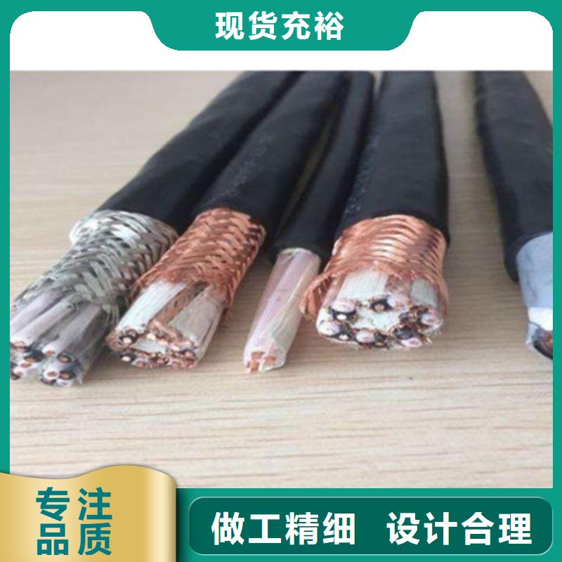 【耐高溫電纜屏蔽電纜常年供應】