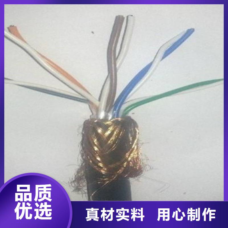 【耐高溫電纜屏蔽電纜常年供應】
