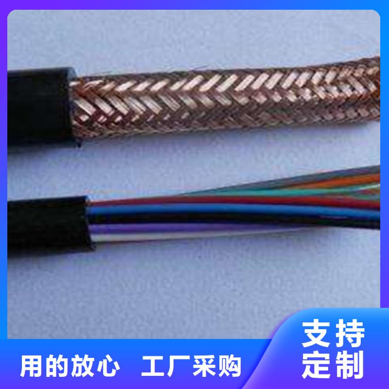 耐高溫電纜屏蔽電纜客戶好評(píng)