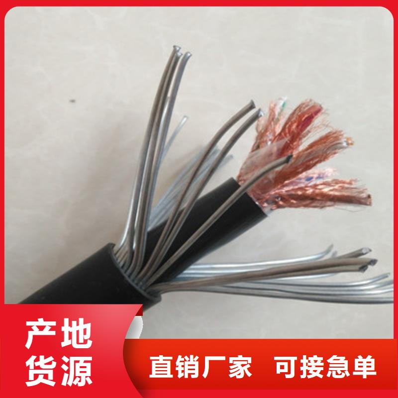 【耐高溫電纜屏蔽電纜常年供應】