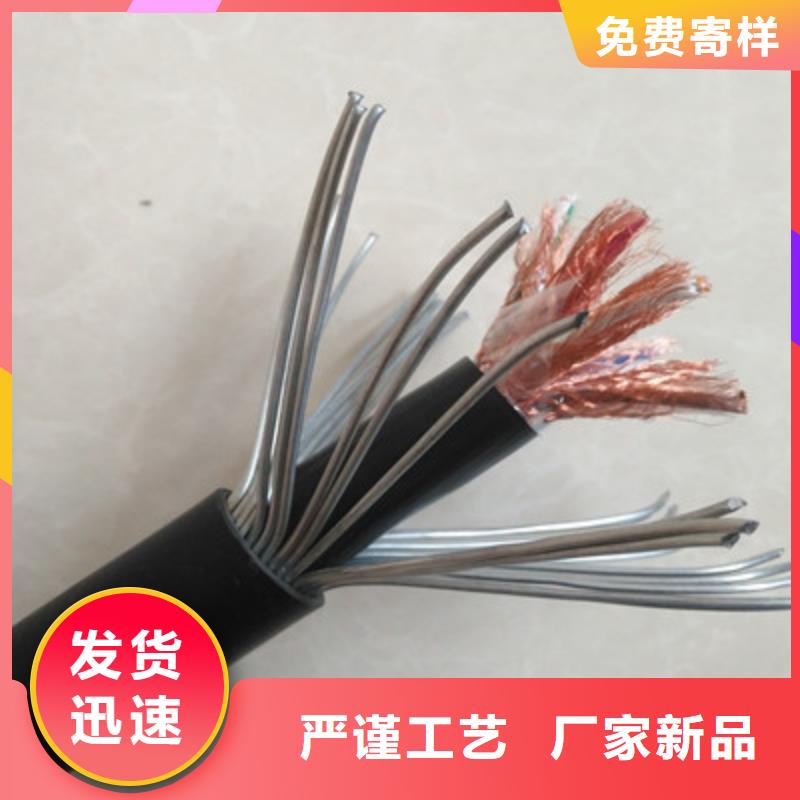 耐高溫電纜屏蔽電纜客戶好評(píng)