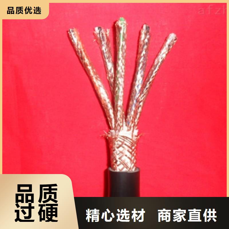 【耐高溫電纜屏蔽電纜常年供應】
