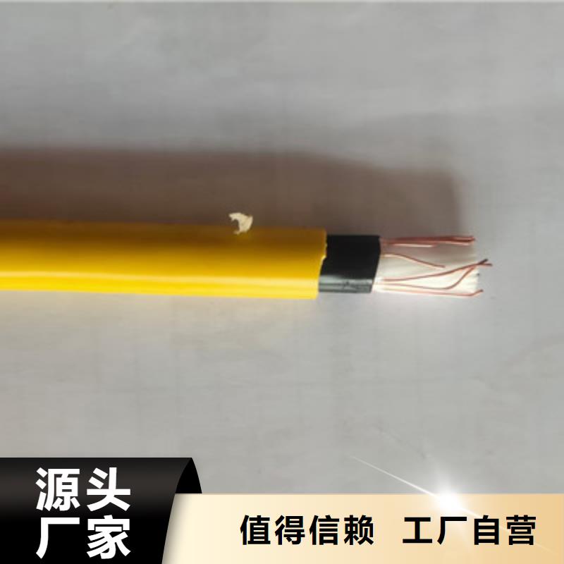 射頻同軸電纜【信號電纜】庫存豐富