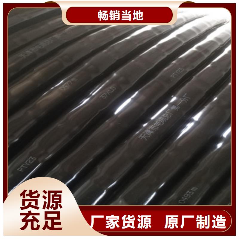 鐵路信號電纜控制電纜質量不佳盡管來找我