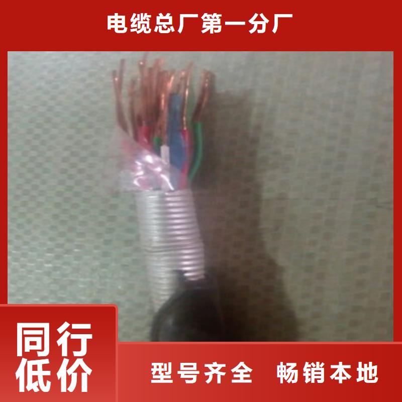 鐵路信號電纜煤礦用阻燃控制電纜工程施工案例