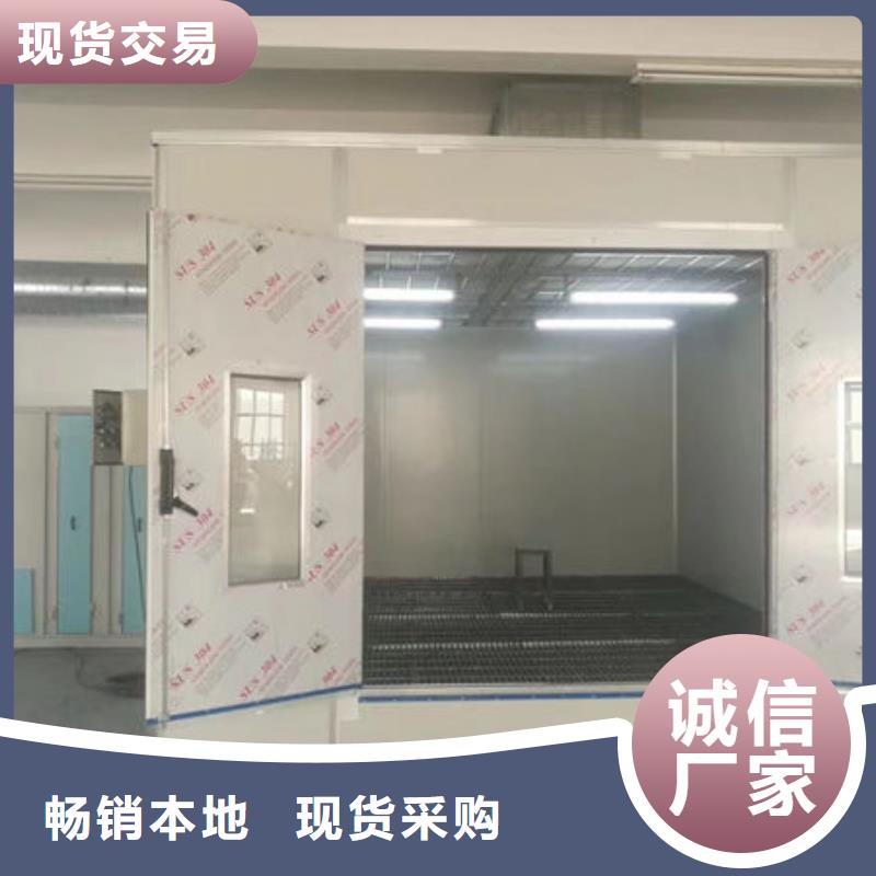 設(shè)備環(huán)保噴漆房質(zhì)檢嚴(yán)格