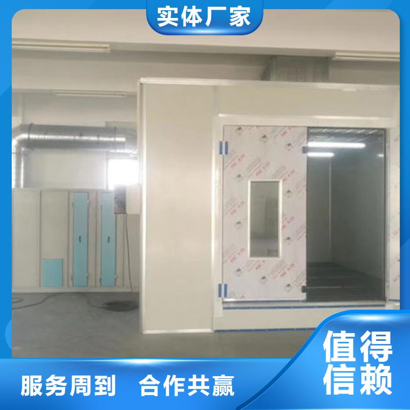 設(shè)備-無塵打磨房合作共贏
