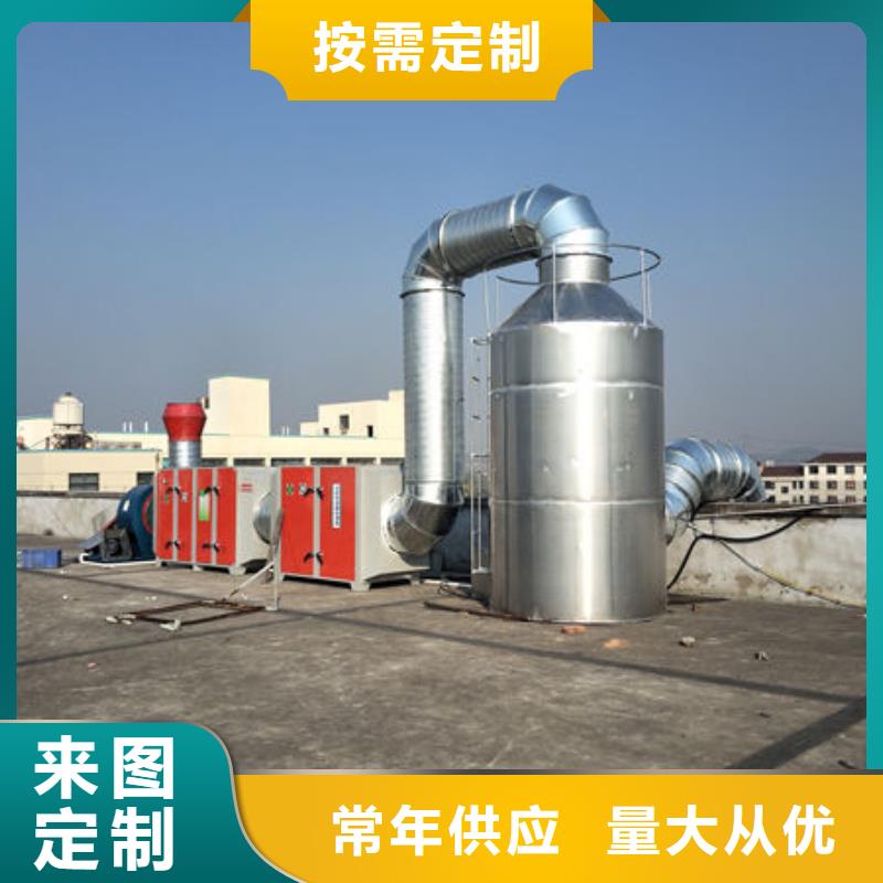 設(shè)備-環(huán)保噴漆房質(zhì)量不佳盡管來找我