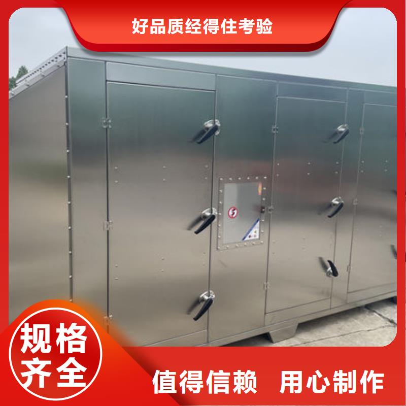 設備-無塵打磨房廠家規格全