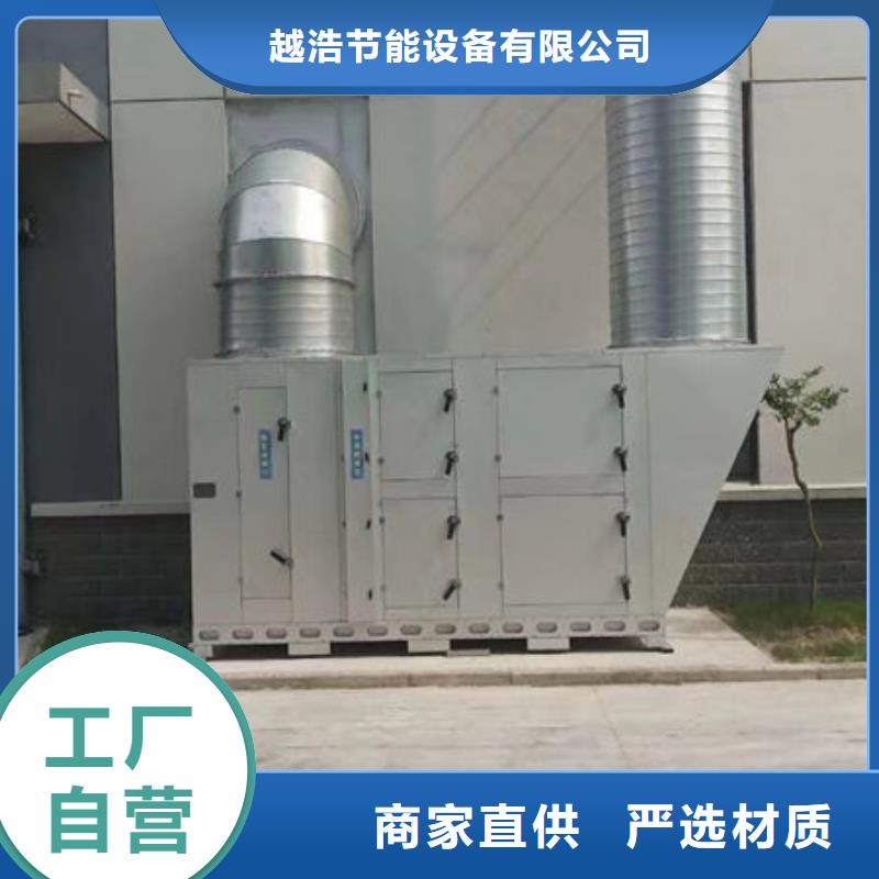 設備,無塵打磨房廠家品控嚴格