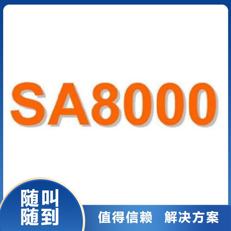 【認證GJB9001C認證案例豐富】