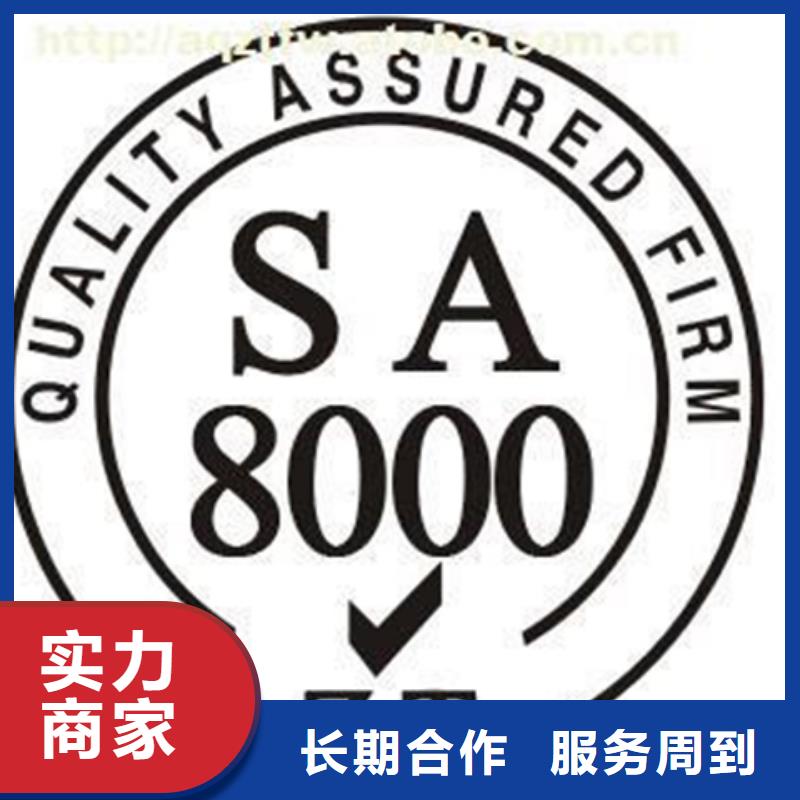 認證,IATF16949認證專業團隊