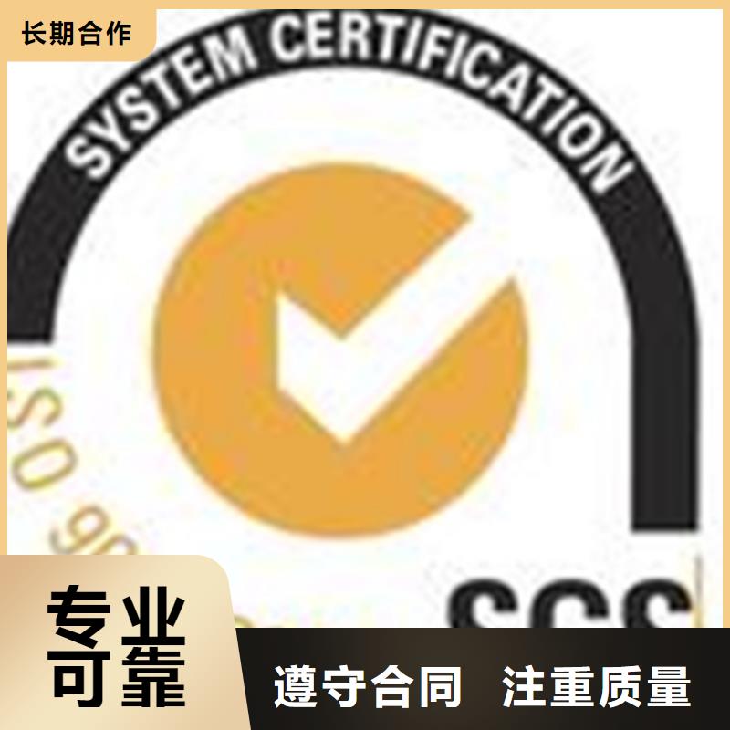 深圳市沙河街道CE认证流程简单