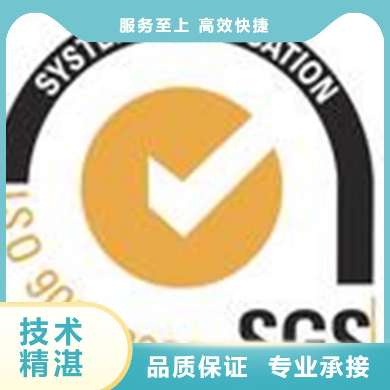 广东专业(博慧达)CMMI认证要求简单