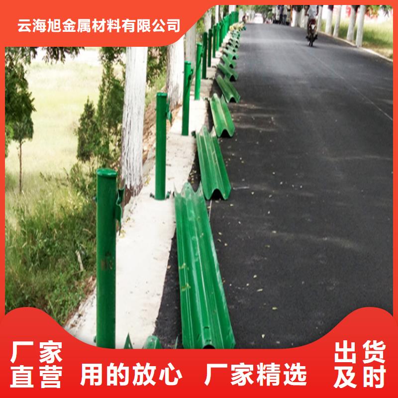 【波形防撞护栏-不锈钢桥梁护栏服务至上】