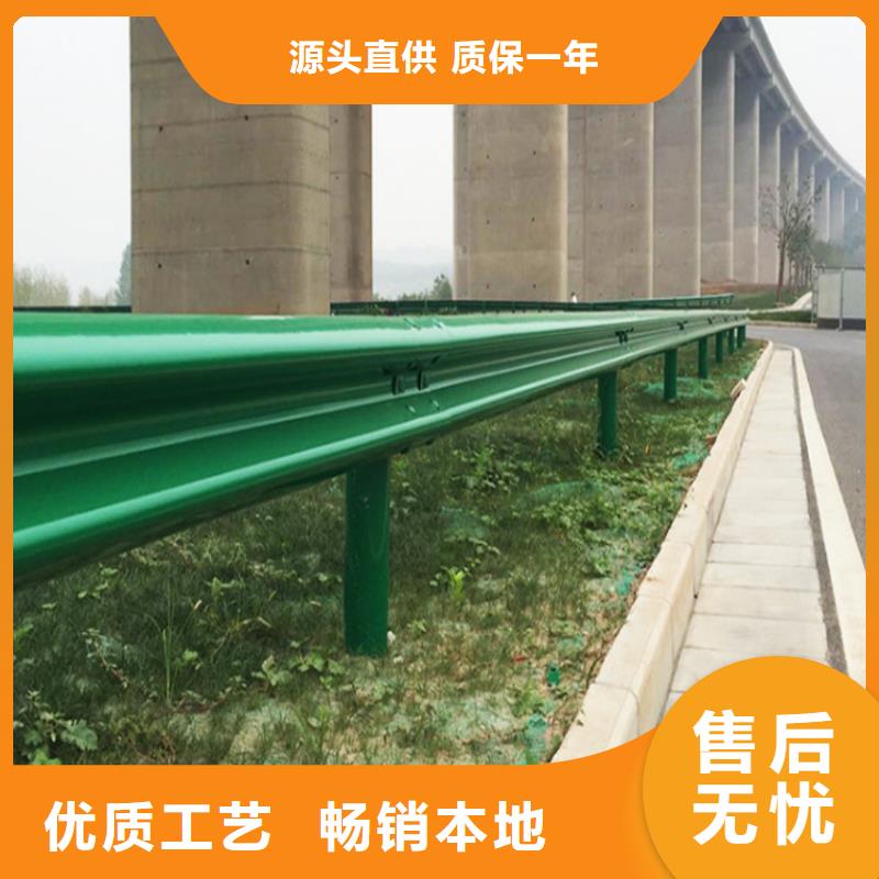【波形防撞护栏-不锈钢桥梁护栏服务至上】