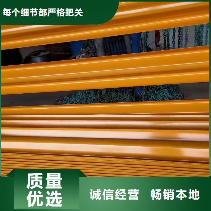 護欄標志牌標志桿廠家專業(yè)按需定制
