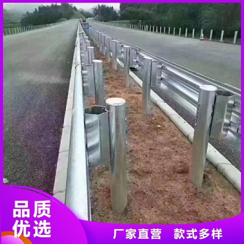 護欄【波形護欄廠家】從廠家買售后有保障