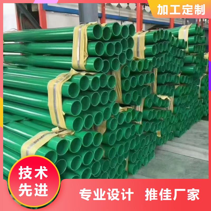 【護欄】標志牌標志桿一手價格