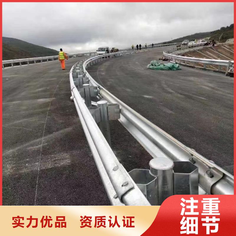 護欄三波波形護欄熱銷產品