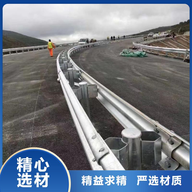 【護欄】波形護欄板精工制作