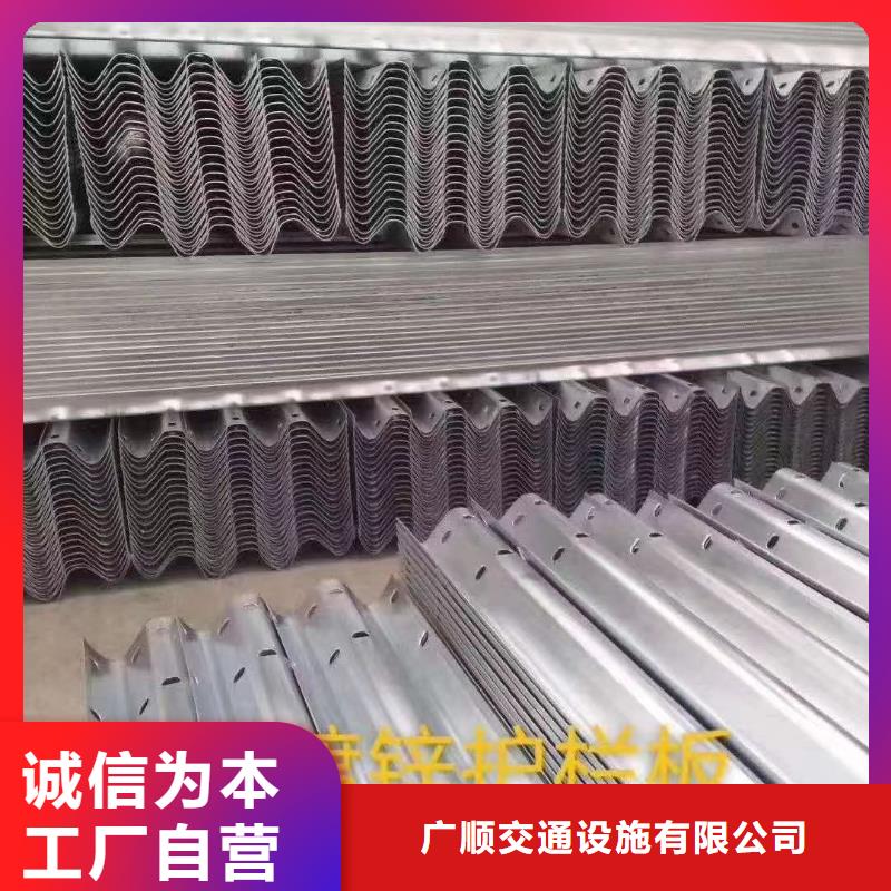 【護欄】標志牌標志桿一手價格