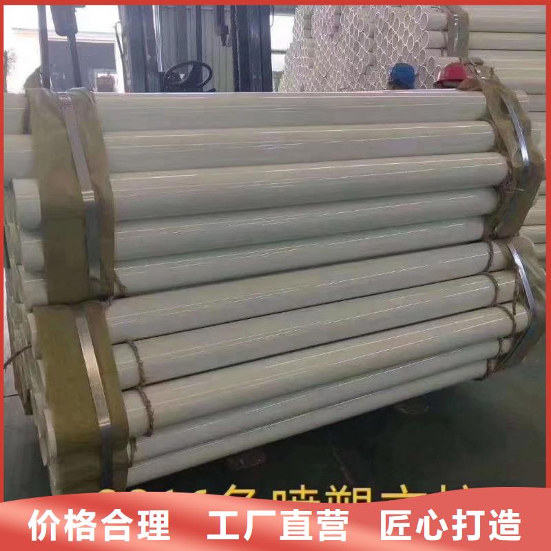 【護欄】波形護欄板精工制作