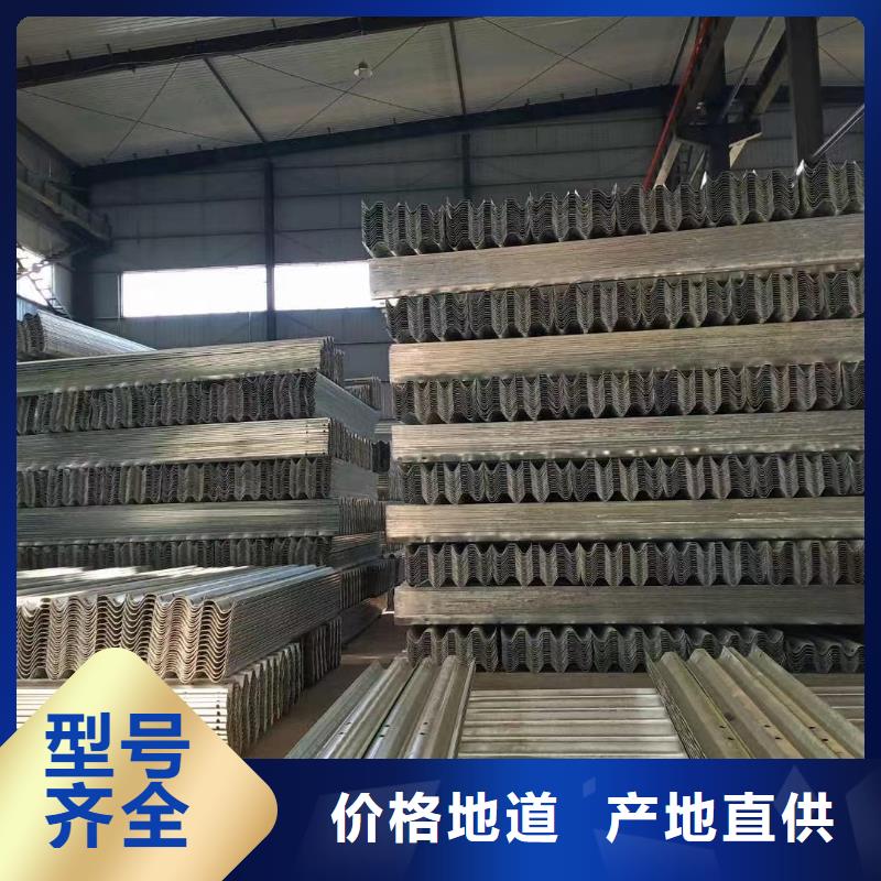 護欄【波形護欄廠家】好產(chǎn)品不怕比