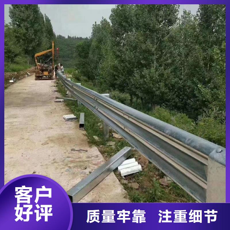 護(hù)欄波形護(hù)欄板廠家歡迎新老客戶垂詢
