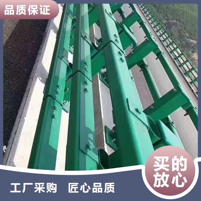 護欄波形護欄性能穩定