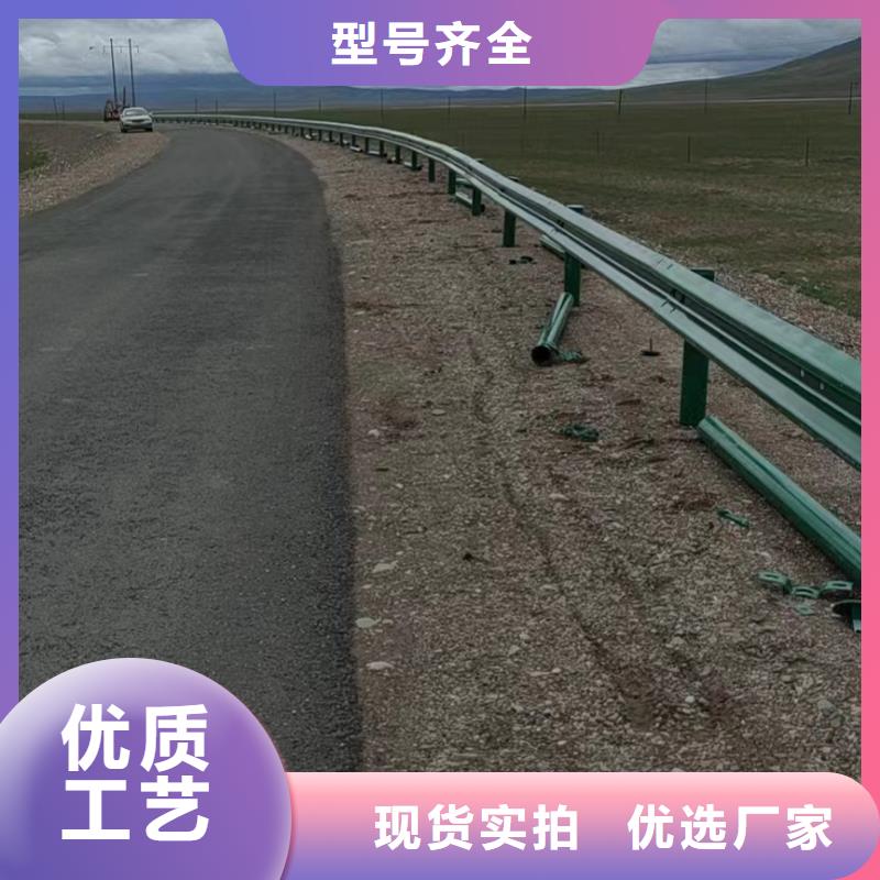 護(hù)欄鄉(xiāng)村安保防護(hù)欄細(xì)節(jié)決定品質(zhì)