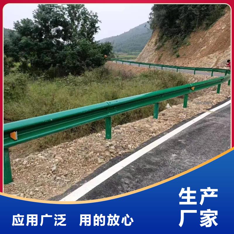 護欄波形梁防撞護欄懂您所需