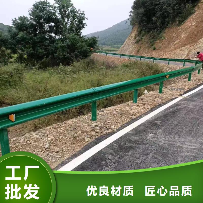 護欄三波波形護欄廠家質量好