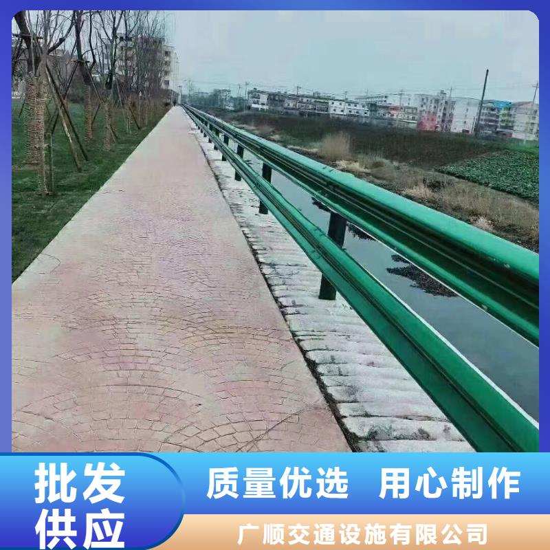 【護欄】高速護欄板廠家品質保障售后無憂