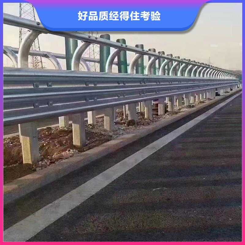 護欄【波形護欄立柱】質量層層把關
