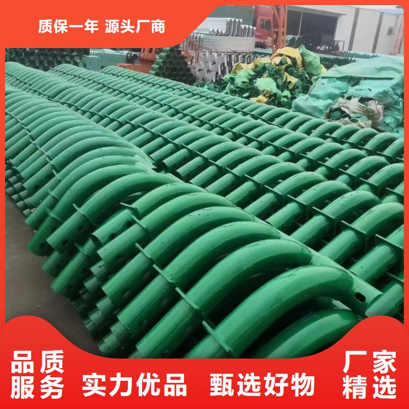 【護欄】標志牌標志桿廠家以質量求生存