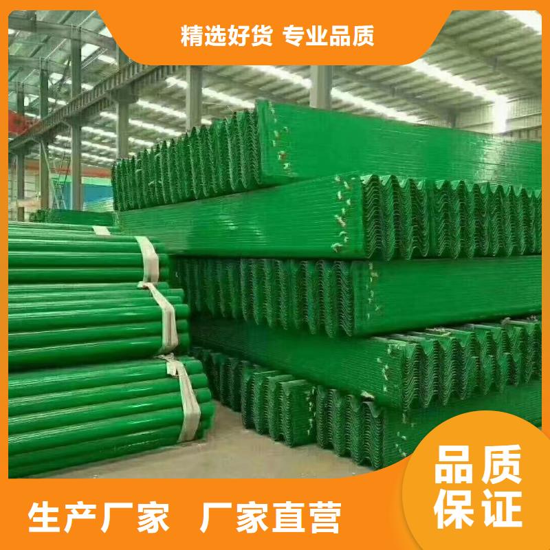 護欄【波形護欄立柱】質量層層把關