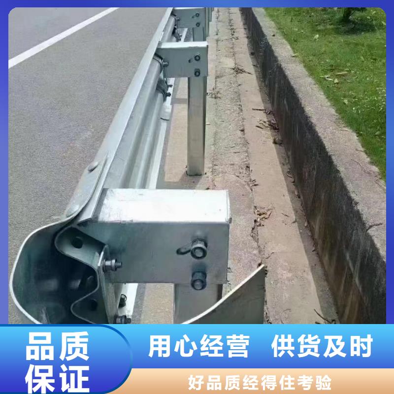 【護欄】高速公路護欄價格透明