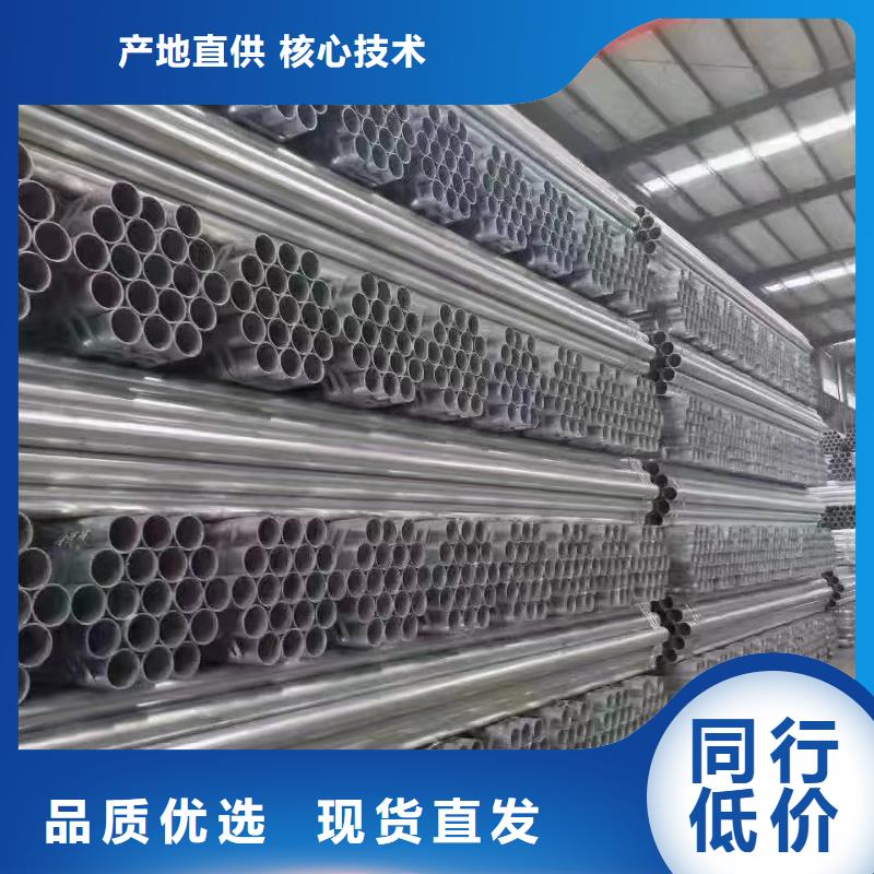 護欄波形護欄性能穩定