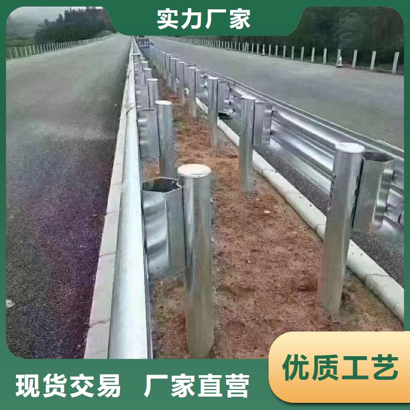 護欄鄉(xiāng)村安保防護欄廠家正規(guī)廠家