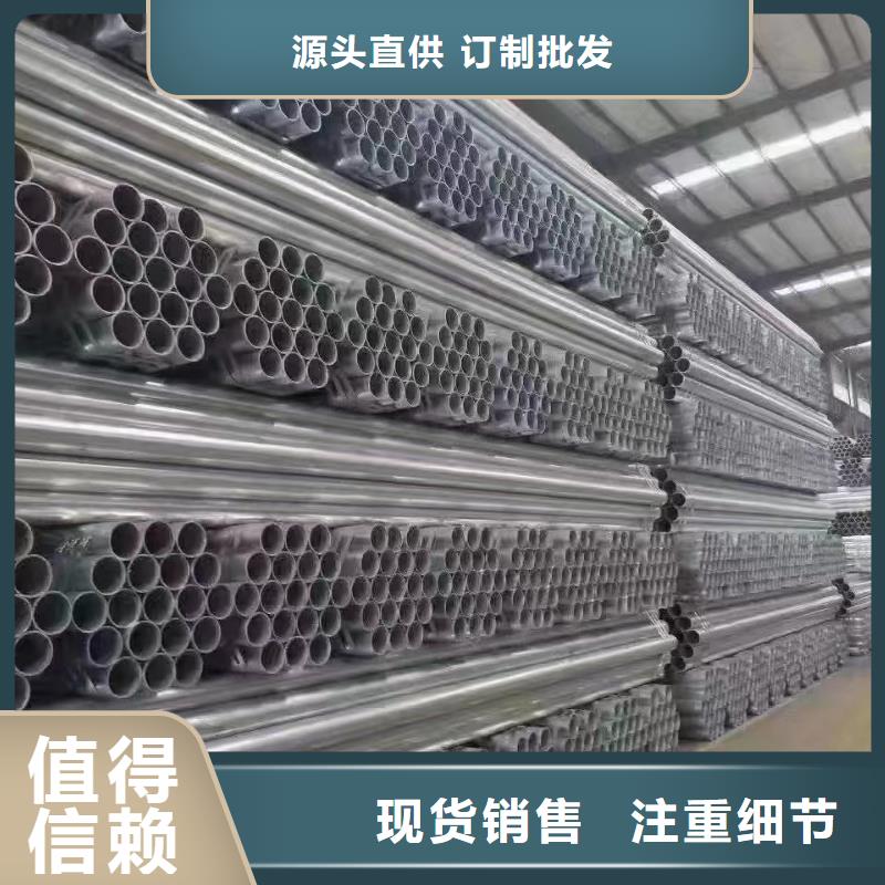 護欄【生命防護欄】實體誠信經營