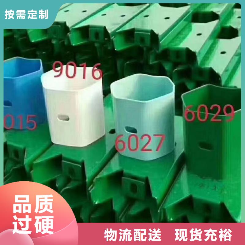護欄波形護欄廠家老客戶鐘愛