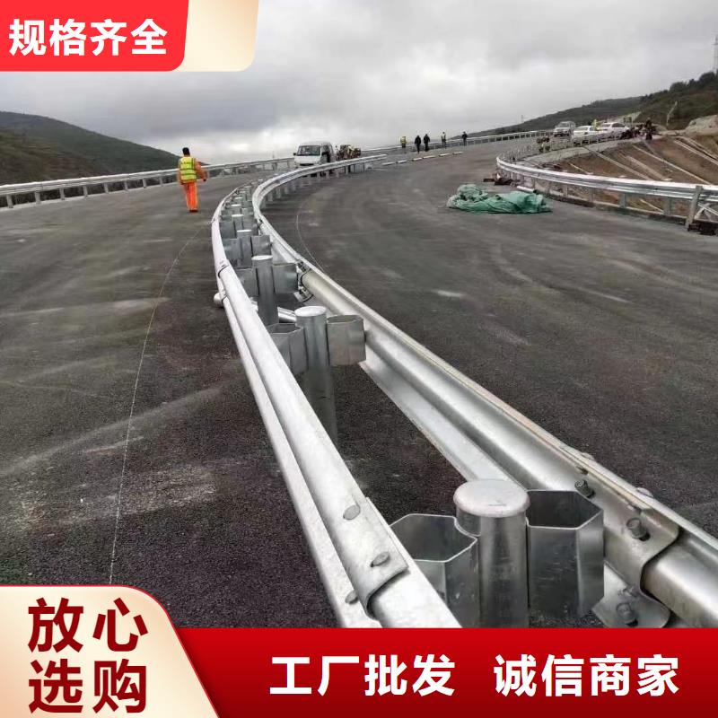 護欄鄉(xiāng)村安保防護欄廠家正規(guī)廠家
