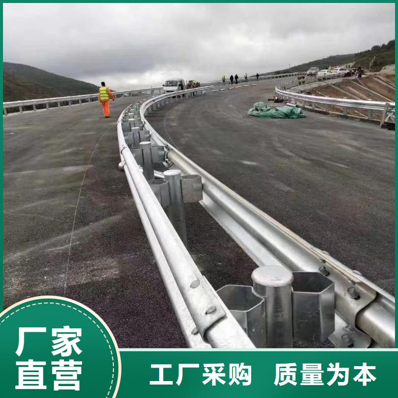 护栏_波形公路护栏厂家专业设计