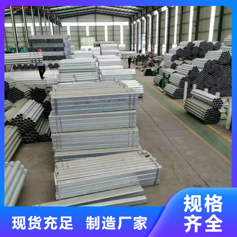 護(hù)欄波形護(hù)欄板廠家歡迎新老客戶垂詢