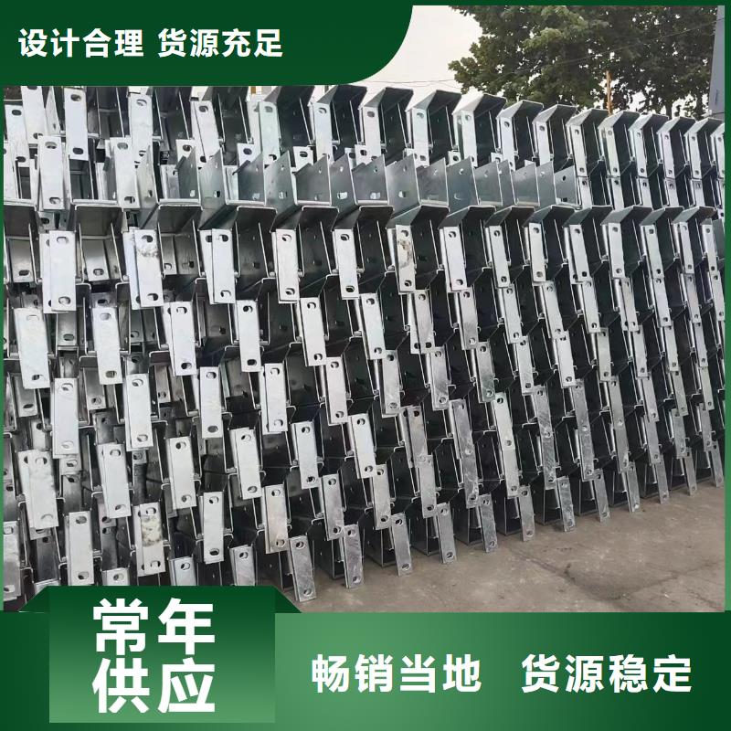 護欄【波形護欄立柱】質量層層把關