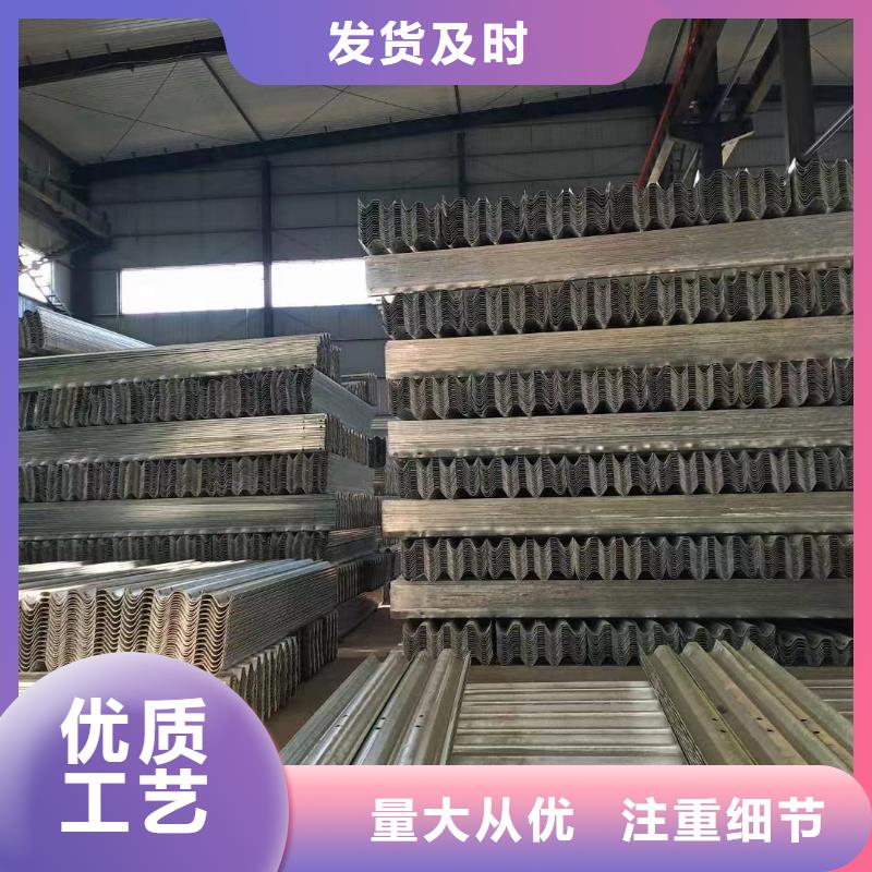 【護欄】波形梁防撞護欄廠家無中間商廠家直銷