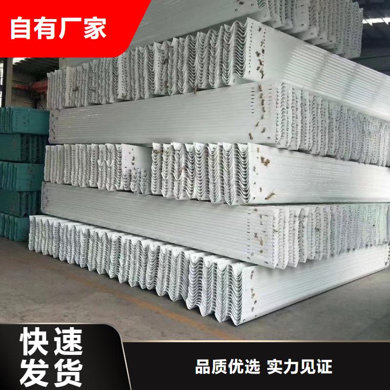 護欄波形護欄廠家老客戶鐘愛