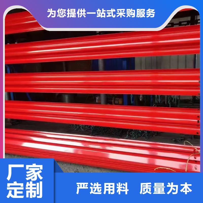 【護欄】高速護欄板廠家品質保障售后無憂