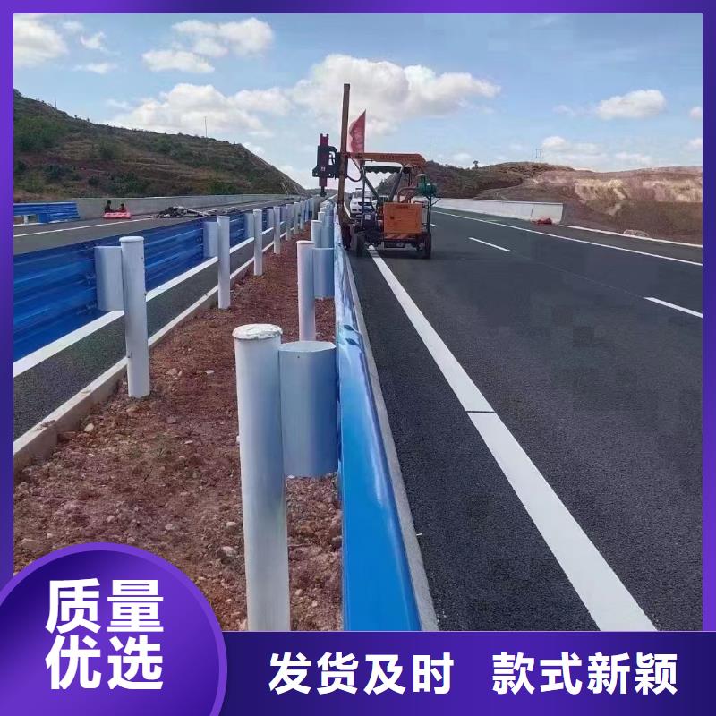 護欄波形護欄廠家現貨